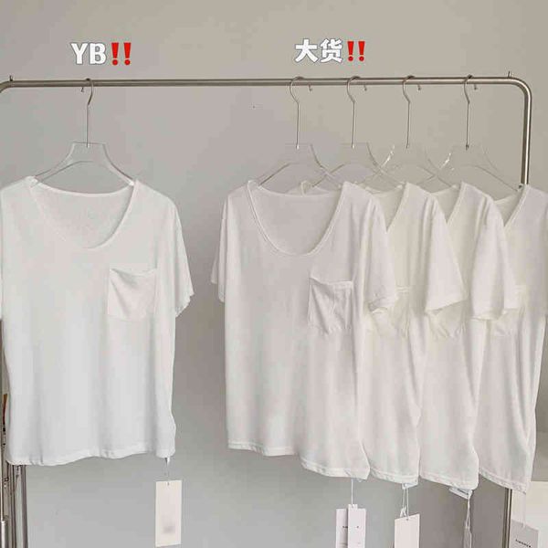 women's t-shirt yesasyou / ice blog pocket t-shirt women ~ big u round neck pullover loose short sleeve spring and summer 2022 9kf0, White
women's t-shirt yesasyou / ice blog pocket t-shirt women ~ big u round neck pullover loose short sleeve spring and summer 2022 9kf0, White