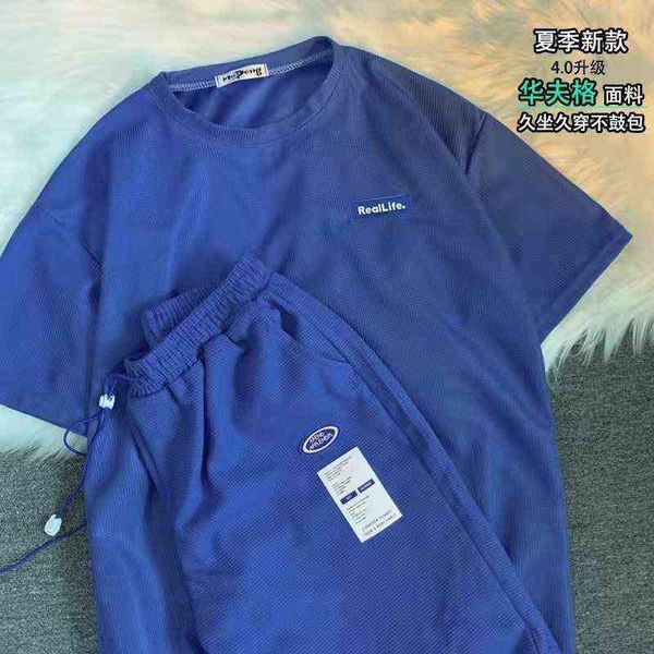 klein blue waffle short sleeve men's t-shirt fashion brand summer trend loose set with handsome suit, White;black
klein blue waffle short sleeve men's t-shirt fashion brand summer trend loose set with handsome suit, White;black