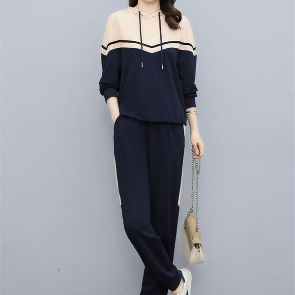 women's two piece pants early spring sports leisure fashion suit 2022 women's hooded sweater two-piece foreign style age reduction, White
women's two piece pants early spring sports leisure fashion suit 2022 women's hooded sweater two-piece foreign style age reduction, White