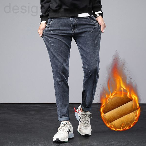 men's jeans designer men's plush thickened autumn winter jeans body small feet korean fashion casual long pants men v3f1, Blue
men's jeans designer men's plush thickened autumn winter jeans body small feet korean fashion casual long pants men v3f1, Blue