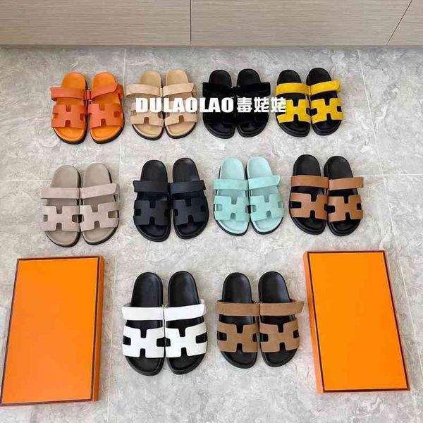 herme slippers chypres sandal all leather h cool slippers for men and women wearing summer leisure beach thick bottom one word magic sticker, Black
herme slippers chypres sandal all leather h cool slippers for men and women wearing summer leisure beach thick bottom one word magic sticker, Black