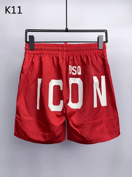 men's swimwear dsq brand mens shorts turtle starfish surf board shorts summer sport beach homme bermuda short pants quick dry boardshor
men's swimwear dsq brand mens shorts turtle starfish surf board shorts summer sport beach homme bermuda short pants quick dry boardshor