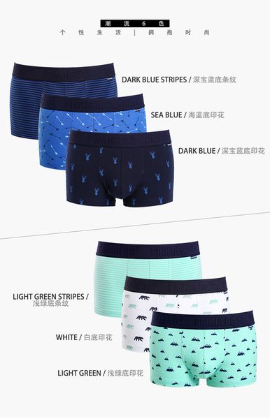 mens underwears classic cotton underpant fashion boxers breathable boxer man underpants classic letter tight waist underwear men jl1287, Black;white
mens underwears classic cotton underpant fashion boxers breathable boxer man underpants classic letter tight waist underwear men jl1287, Black;white