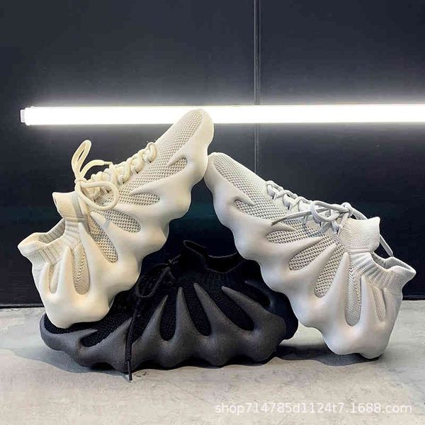 2022 new ocs coconut shoes 450 couples men's and women's volcanic bottom breathable flying woven casual sports, Black
2022 new ocs coconut shoes 450 couples men's and women's volcanic bottom breathable flying woven casual sports, Black