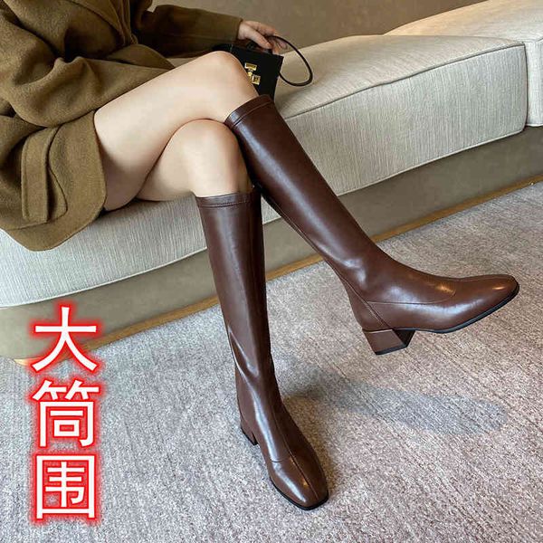 boots brown fat mm boots women's thick heel square head thin high tube leg knight elastic large circumference long spring 3pg9, Black
boots brown fat mm boots women's thick heel square head thin high tube leg knight elastic large circumference long spring 3pg9, Black