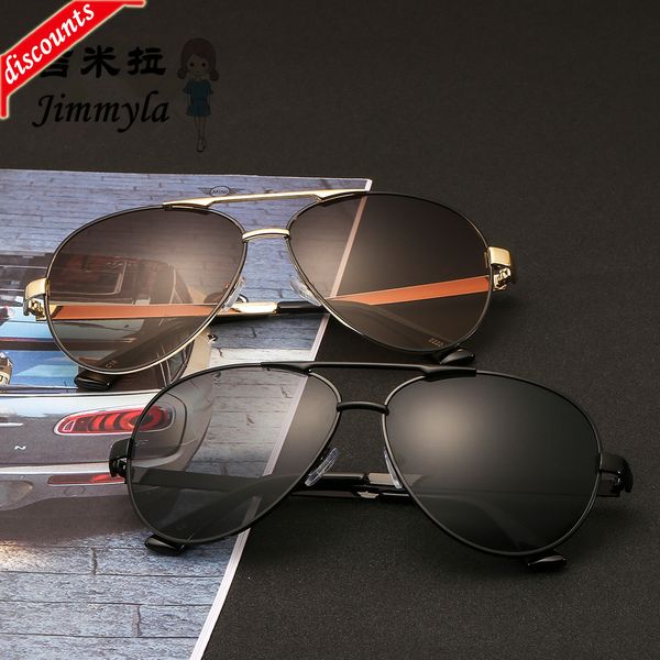men's women's fashion trend brand sunglasses wholesale classic outdoor ultraviolet, White;black
men's women's fashion trend brand sunglasses wholesale classic outdoor ultraviolet, White;black