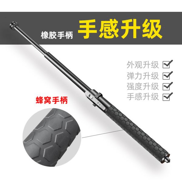 21 inch reinforced spring stick automatic telescopic three section edc designers self defense all steel q12u, Silver
21 inch reinforced spring stick automatic telescopic three section edc designers self defense all steel q12u, Silver