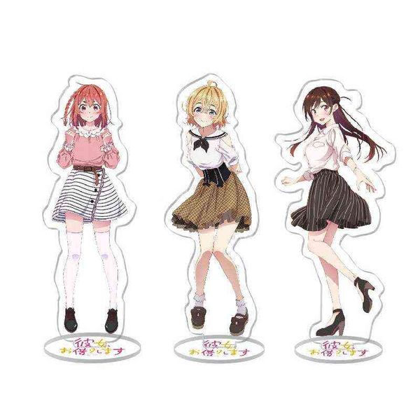 anime rent-a-girlfriend acrylic figures chizuru mami sumi ruka character kanojo okarishimasu acrylic stand model collection gift aa220318, Silver
anime rent-a-girlfriend acrylic figures chizuru mami sumi ruka character kanojo okarishimasu acrylic stand model collection gift aa220318, Silver