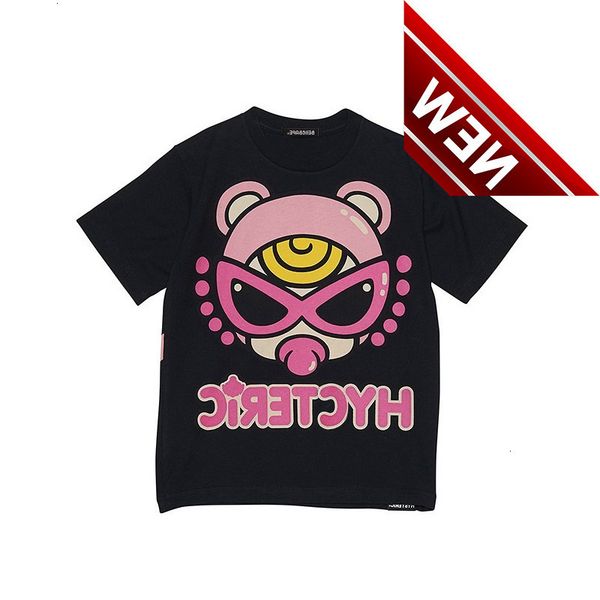 chao brand black super t-shirt cotton pacifier children's middle and small fashion personalized printing round neck short, White;black
chao brand black super t-shirt cotton pacifier children's middle and small fashion personalized printing round neck short, White;black