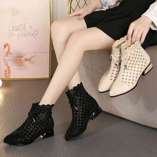 dress shoes 22 spring and autumn hollow mesh boots thick heel drill short medium large breathable single summer soft soled p5h5, Black
dress shoes 22 spring and autumn hollow mesh boots thick heel drill short medium large breathable single summer soft soled p5h5, Black