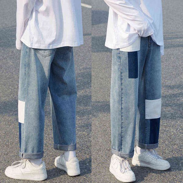 ripped patch jeans men's fashion contrast color casual retro jeans men streetwear loose hip hop straight denim trousers mens t220726, Blue
ripped patch jeans men's fashion contrast color casual retro jeans men streetwear loose hip hop straight denim trousers mens t220726, Blue
