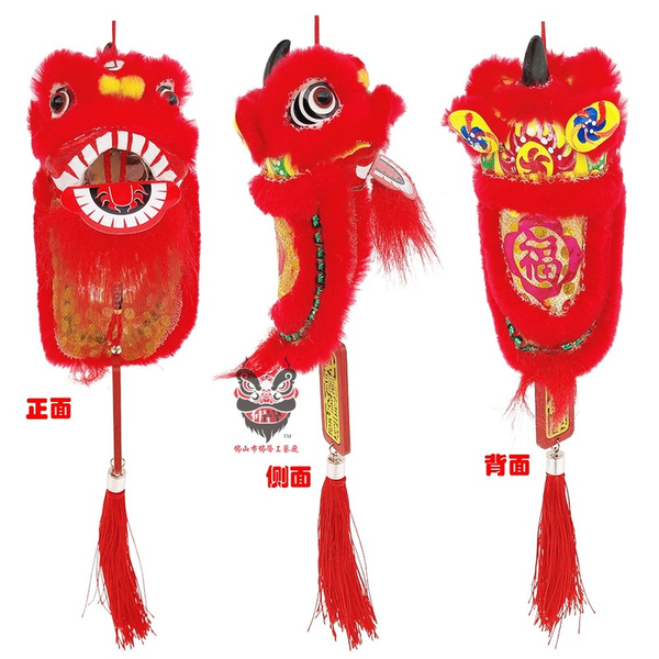 mascot doll costume lion wake pendant chinese style handmade pendant lion head home furnishings foshan lion dance activity performance exhib, Red;yellow
mascot doll costume lion wake pendant chinese style handmade pendant lion head home furnishings foshan lion dance activity performance exhib, Red;yellow