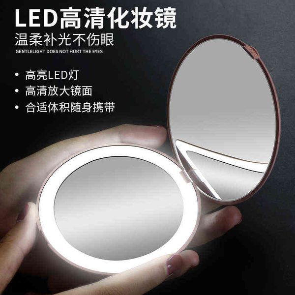 factory outlet makeup mirror women with light folding portable net red handheld fill beauty small men's mini
factory outlet makeup mirror women with light folding portable net red handheld fill beauty small men's mini
