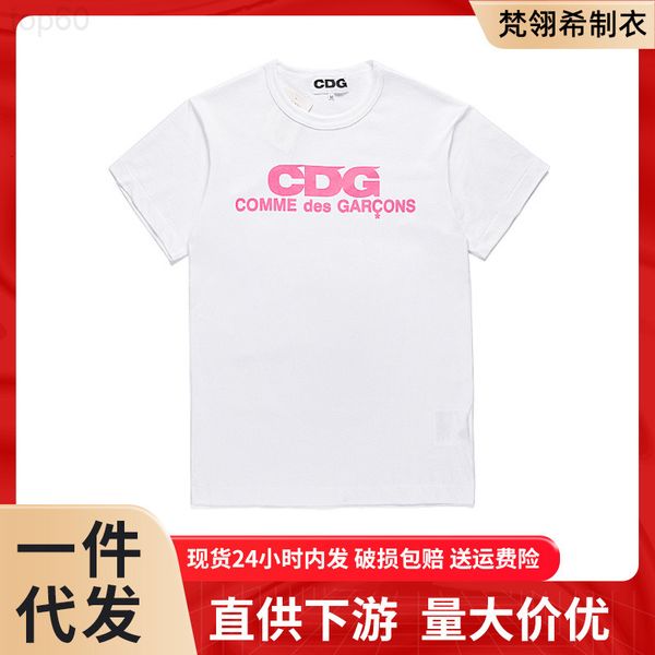designer sweatshirt japan fashion brand cdg cotton short sleeve men's t-shirt women's letter printed white casual 002 luxury hoody, White;black
designer sweatshirt japan fashion brand cdg cotton short sleeve men's t-shirt women's letter printed white casual 002 luxury hoody, White;black