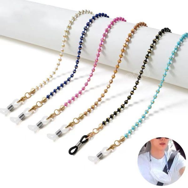 trendy metal beads sunglasses chain lanyard beaded neckband holder glasses chain fashion jewelry for women
trendy metal beads sunglasses chain lanyard beaded neckband holder glasses chain fashion jewelry for women