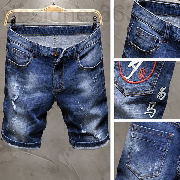 men's jeans designer a chinese style embroidered denim shorts summer fashion brand hole five point pants large size thin medium loose r, Blue
men's jeans designer a chinese style embroidered denim shorts summer fashion brand hole five point pants large size thin medium loose r, Blue
