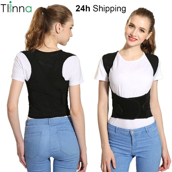 tlinna back posture corrector therapy corset spine support belt lumbar adjustable back posture correction bandage for men women 220726
tlinna back posture corrector therapy corset spine support belt lumbar adjustable back posture correction bandage for men women 220726
