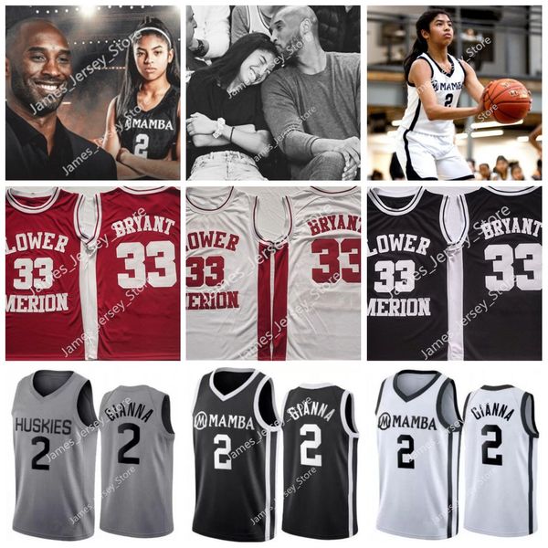 2022 ncaa gianna maria onore 2 gigi uconn huskies stitched college lower merion mamba 33 bryant high school memorial retired basketball jers, Black
2022 ncaa gianna maria onore 2 gigi uconn huskies stitched college lower merion mamba 33 bryant high school memorial retired basketball jers, Black
