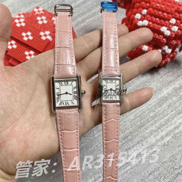 designer tank watch for women pikajia red same leisure quartz traceless, Slivery;brown
designer tank watch for women pikajia red same leisure quartz traceless, Slivery;brown