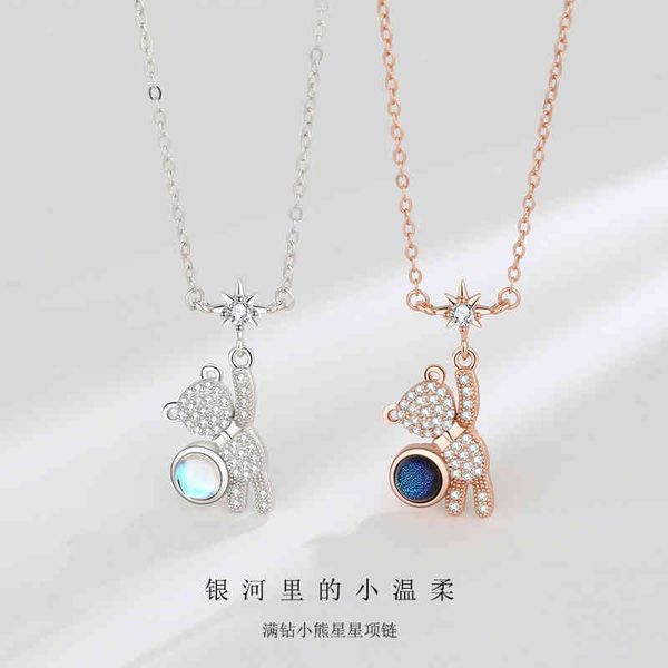s925 sterling sier female bear temperament necklace ins style simple light luxury slightly inlaid star clavicle chain girlfriends jewelry, Silver
s925 sterling sier female bear temperament necklace ins style simple light luxury slightly inlaid star clavicle chain girlfriends jewelry, Silver