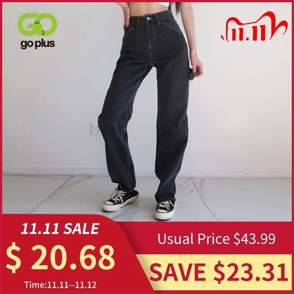 goplus jeans woman mom jeans summer vintage clothes wide leg cargo pants jeans femme nouveau spijkerbroeken dames c10634 201109, Blue
goplus jeans woman mom jeans summer vintage clothes wide leg cargo pants jeans femme nouveau spijkerbroeken dames c10634 201109, Blue