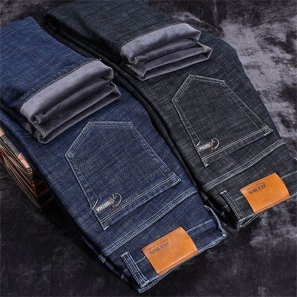 winter warm fleece mens jeans thick stretch denim jean straight male brand cotton pants men plus size 40 42 44 elasticity 210318, Blue
winter warm fleece mens jeans thick stretch denim jean straight male brand cotton pants men plus size 40 42 44 elasticity 210318, Blue