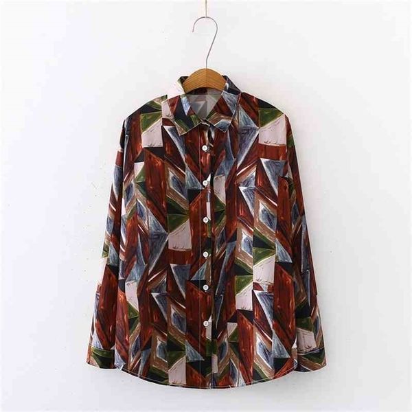 spring summer geometric women blouses england style streetwear fashion brand design chiffon blouses casual shirts 210702, White
spring summer geometric women blouses england style streetwear fashion brand design chiffon blouses casual shirts 210702, White