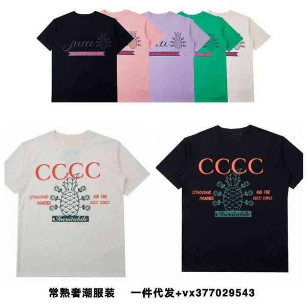 men's t-shirts 2022 pineapple letter print casual loose and versatile round neck short sleeve couple t-shirt 77es, White;black
men's t-shirts 2022 pineapple letter print casual loose and versatile round neck short sleeve couple t-shirt 77es, White;black
