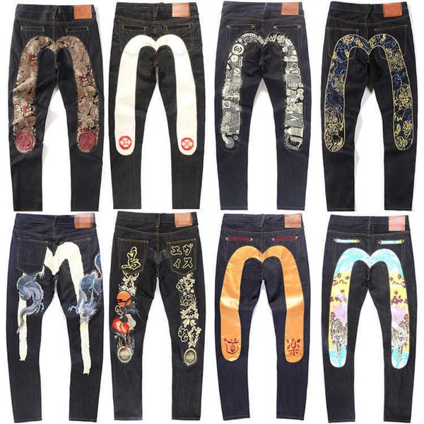 luxury designer for men fushen jeans men's and women's fashion brand hip-hop personality big embroidery japanese casual national, Blue
luxury designer for men fushen jeans men's and women's fashion brand hip-hop personality big embroidery japanese casual national, Blue