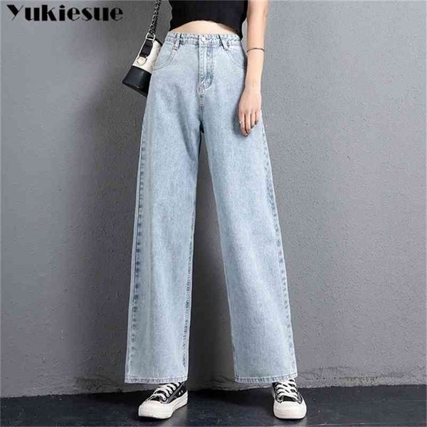 high waist jeans woman mom boyfriend ripped jeans for women plus size denim wide leg jeans streetwear womens plus size 210412, Blue
high waist jeans woman mom boyfriend ripped jeans for women plus size denim wide leg jeans streetwear womens plus size 210412, Blue
