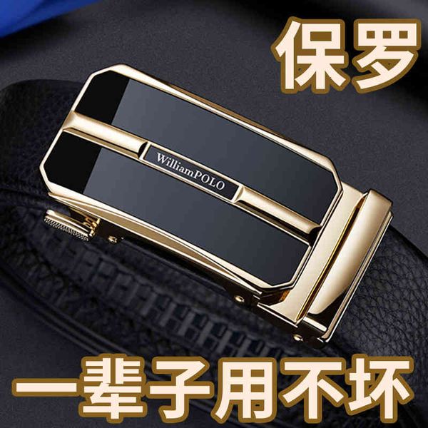 belts emperor paul belt men's leather layer cow automatic buckle fashion business men 6c50, Black;brown
belts emperor paul belt men's leather layer cow automatic buckle fashion business men 6c50, Black;brown