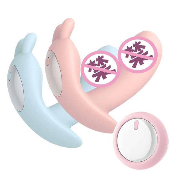 wireless remote control egg skipping women wear g-spot strong vibration multi frequency masturbator to flirt and massage
wireless remote control egg skipping women wear g-spot strong vibration multi frequency masturbator to flirt and massage