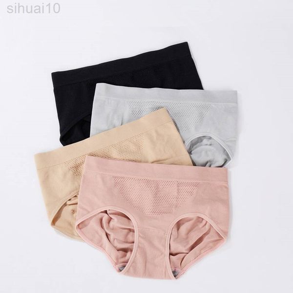 women butt lifter hip up enhancer shaper soft underwear briefs low waist seamless bottom abundant female briefs l220802, Black;white
women butt lifter hip up enhancer shaper soft underwear briefs low waist seamless bottom abundant female briefs l220802, Black;white
