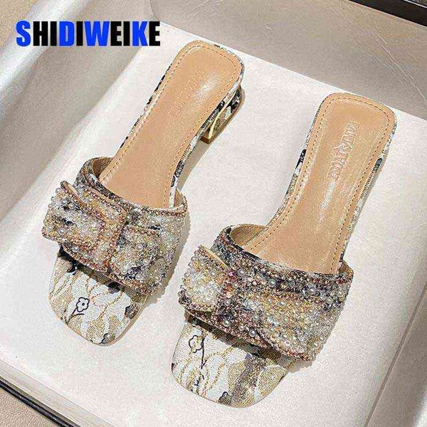 rhinestone women's sandals thick heel fashion flat bottoms ladies shoes summer new casual square head outside female slippers 220520, Black
rhinestone women's sandals thick heel fashion flat bottoms ladies shoes summer new casual square head outside female slippers 220520, Black