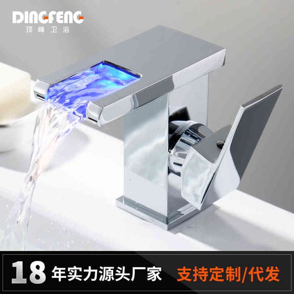 bidet faucets song of life toilet washbasin luminous waterfall faucet led light bathroom cabinet wash basin and cold water 7ry6
bidet faucets song of life toilet washbasin luminous waterfall faucet led light bathroom cabinet wash basin and cold water 7ry6