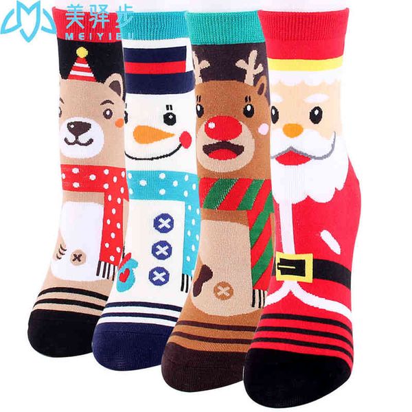 pairs per set autumn/winter new korean jacquard cartoon christmas sock cute elk socks gift l220714, Black;white
pairs per set autumn/winter new korean jacquard cartoon christmas sock cute elk socks gift l220714, Black;white