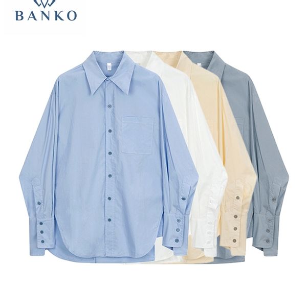 spring korean fashion simply solid color woman shirt long sleeve casual blouse office lady vintage ins street 220810, White
spring korean fashion simply solid color woman shirt long sleeve casual blouse office lady vintage ins street 220810, White