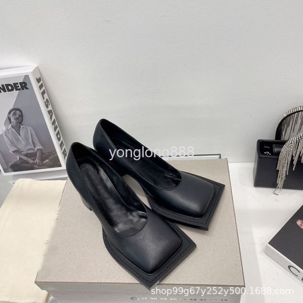 dress shoes summer niche design sense square head shallow mouth thick heel single shoes women's french high heels, Black
dress shoes summer niche design sense square head shallow mouth thick heel single shoes women's french high heels, Black