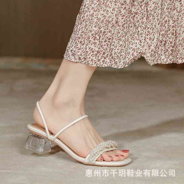 sandals thick heeled sandals women's style small fragrance two wear evening one line pearl belt high heels uknq, Black
sandals thick heeled sandals women's style small fragrance two wear evening one line pearl belt high heels uknq, Black
