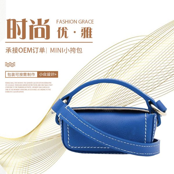 jacq factory customized 2021 new ins lipstick pack mini small square bag crossbody handbag
jacq factory customized 2021 new ins lipstick pack mini small square bag crossbody handbag