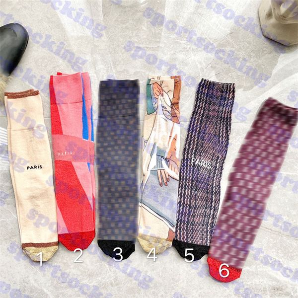 retro womens stockings brand sock gold line socks for women letter logo ladies hosiery much styles, Black;white
retro womens stockings brand sock gold line socks for women letter logo ladies hosiery much styles, Black;white
