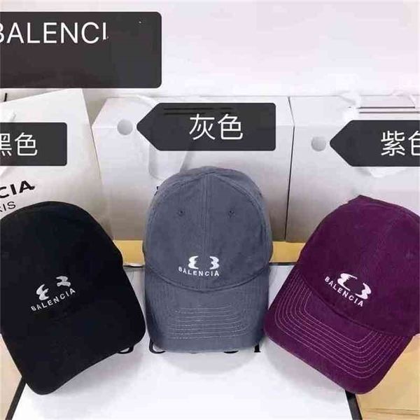 designer balencaigass designers hat luxurys baseball hats caps new high-quality b-house ins letter women's soft trendy korean casual ve, Blue;gray
designer balencaigass designers hat luxurys baseball hats caps new high-quality b-house ins letter women's soft trendy korean casual ve, Blue;gray