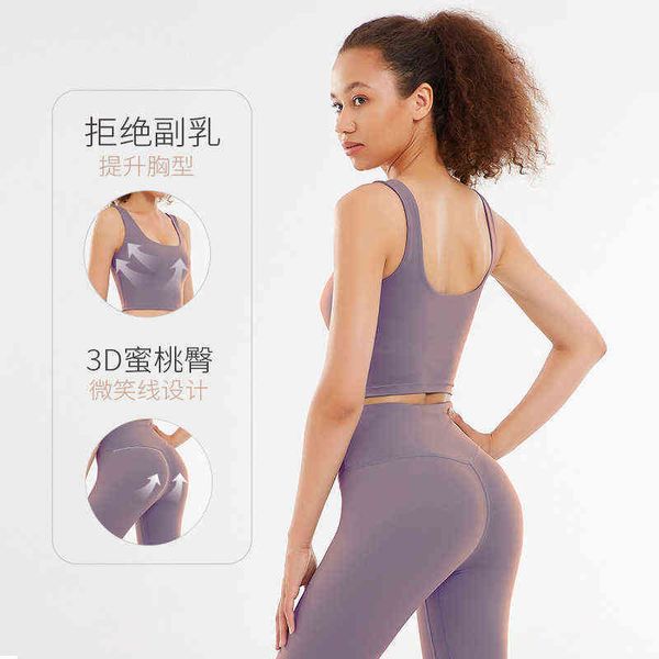 autumn and winter yoga suit women's two-piece sports fitness matte high waist hip lifting pants, Gray
autumn and winter yoga suit women's two-piece sports fitness matte high waist hip lifting pants, Gray