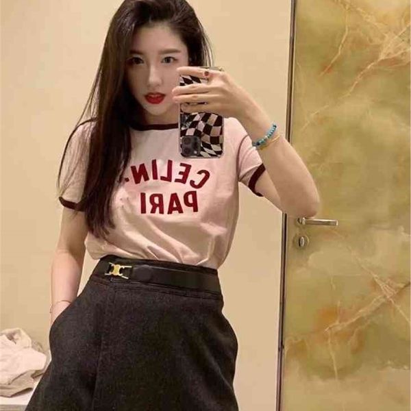 66% off new spring and summer ce * color contrast collar flocking letter t-shirt cherry pink versatile cotton short sleeve for women, White
66% off new spring and summer ce * color contrast collar flocking letter t-shirt cherry pink versatile cotton short sleeve for women, White