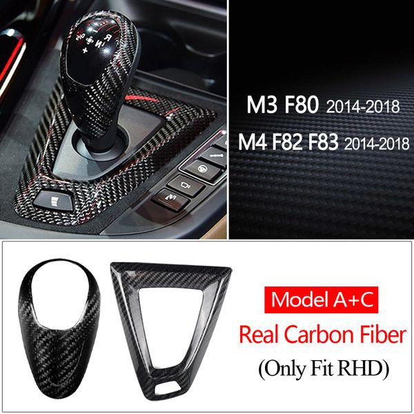 real carbon fiber gear shift knob cover for bmw m2 f87 m3 f80 m4 f82 m5 f83 f10 f85 x5m f86 x6m f12 f13 
real carbon fiber gear shift knob cover for bmw m2 f87 m3 f80 m4 f82 m5 f83 f10 f85 x5m f86 x6m f12 f13