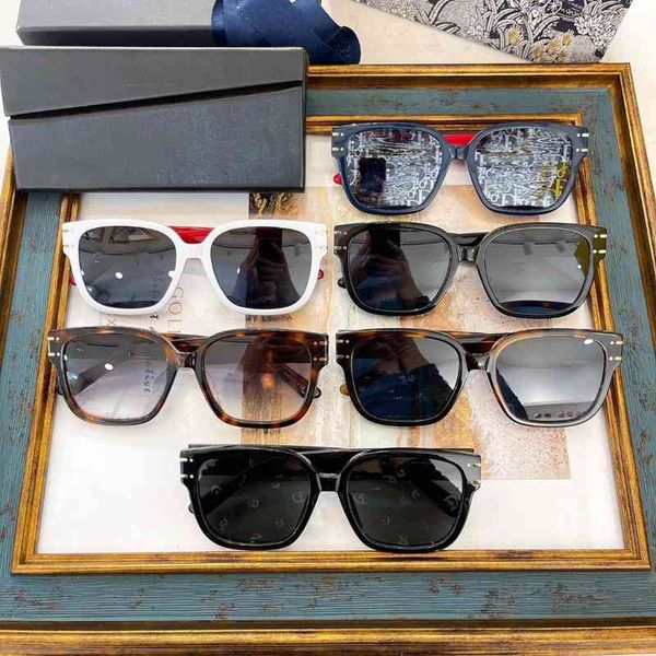 new d glasses s 7 trend factory outlet fashion men's women's sunglasses2022 trendy latest sunglasses, White;black
new d glasses s 7 trend factory outlet fashion men's women's sunglasses2022 trendy latest sunglasses, White;black