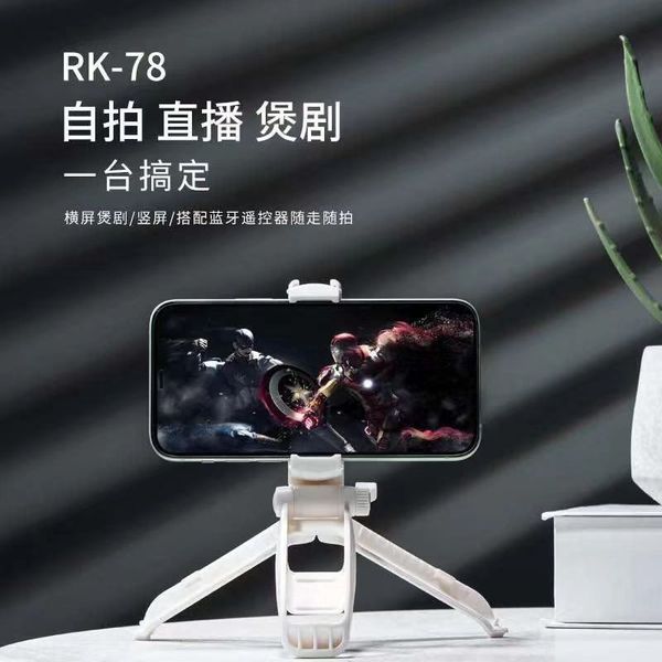 owl mini foot mobile phone stand cell phone mounts holders with hiden clip and creactive three legged storage modelling original design for
owl mini foot mobile phone stand cell phone mounts holders with hiden clip and creactive three legged storage modelling original design for