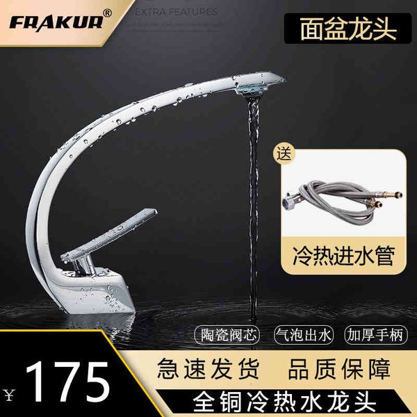bathroom sink faucets fanke bathroom european style brass personalized big bend and cold basin faucet wash 1wpy
bathroom sink faucets fanke bathroom european style brass personalized big bend and cold basin faucet wash 1wpy