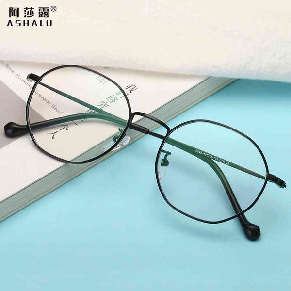 sunglasses asalu fashion irregular literary frame small flat lens metal polygon myopia 2rlt, White;black
sunglasses asalu fashion irregular literary frame small flat lens metal polygon myopia 2rlt, White;black