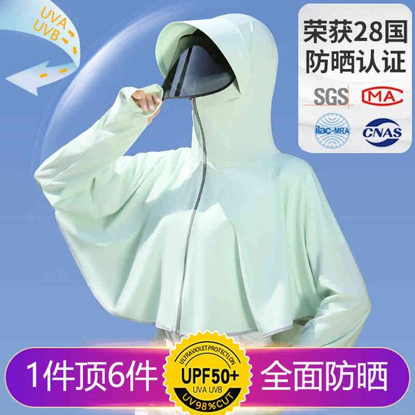 hats ice silk sunscreen women's summer 2022 anti ultraviolet sunshade cycling electric vehicle lens sun, Blue;gray
hats ice silk sunscreen women's summer 2022 anti ultraviolet sunshade cycling electric vehicle lens sun, Blue;gray